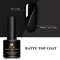 Матовый топ для гель-лака Nee Jole Matte Top Coat, 8.5 мл