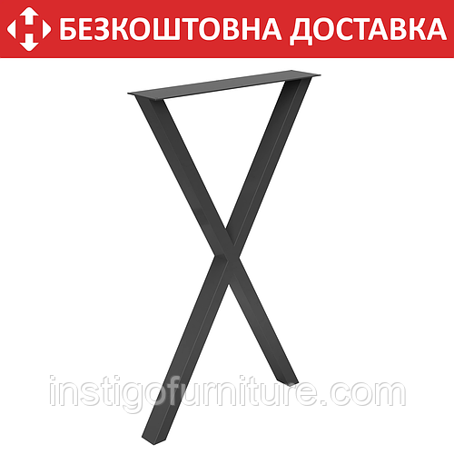 Опора ножка для барного стола из металла 600×100mm, H=1000mm ...