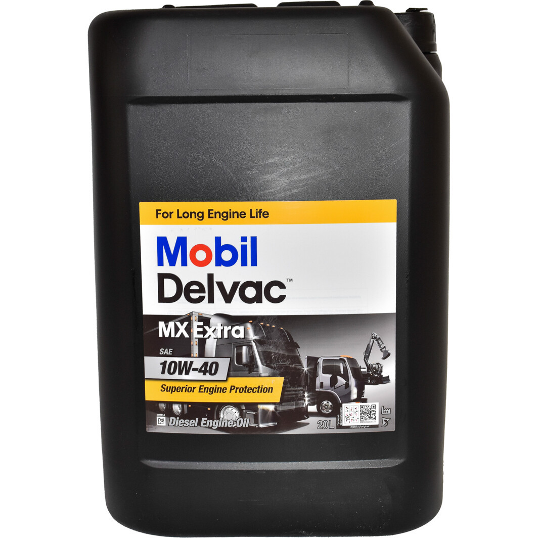 Моторна олива Mobil Delvac MX Extra 10W-40 20л (152673) ly