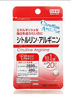 Аминокислоты Цитрулин и Аргинин Daiso L-Citrulline and L-Arginine 20 шт - 20 дн