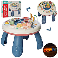 Дитячий розвивальний ігровий центр-столик (648A-60)