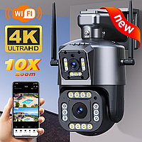 Поворотная камера видеонаблюдения с двойной камерой WIFI V380PRO 10X