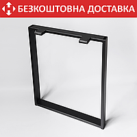 Опора ножка для стола из металла 600×120mm, H=730mm (профильная труба: 40x20mm)