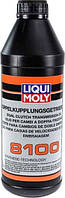 Liqui Moly Dual Clutch Transmission Oil 8100, 1 л (3640) синтетическое трансмиссионное масло