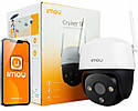 Водонепроникна поворотна камера IP67 Dahua IMOU Cruiser SE+ 3MP 3,6 mm Wi-Fi. IMOU LIFE, фото 9