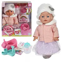 Пупс лялька для дівчинки Yala Baby 35 см з музичним горщиком і аксесуарами в курточці з шапочкою (60408)