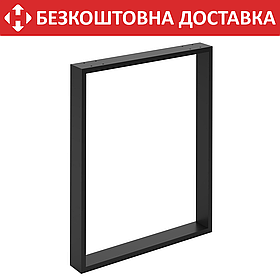 Опора ніжка для столу з металу 600×80mm, H=730mm (профільна труба: 80x20mm)