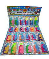 Дитячий гравітаційний ніж 5 см.