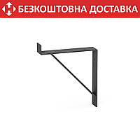 Кронштейн для полки из металла 153×30mm, H=177mm