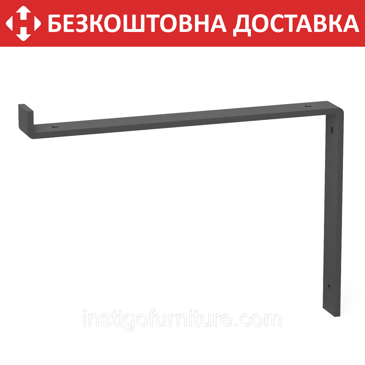 Кронштейн для полиці з металу 306×30mm, H=225mm