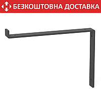 Кронштейн для полки из металла 306×30mm, H=225mm