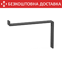 Кронштейн для полки из металла 256×30mm, H=175mm