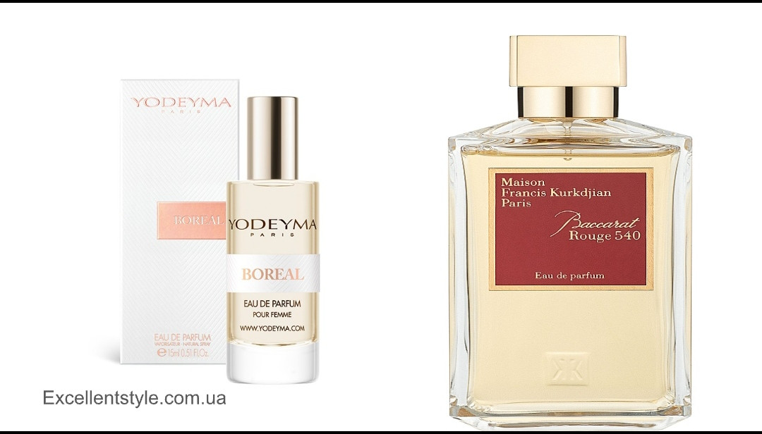 Yodeyma Boreal Eau de Parfume 15 ml (аналог Baccarat Rouge 540 Maison Francis Kurkdjian)