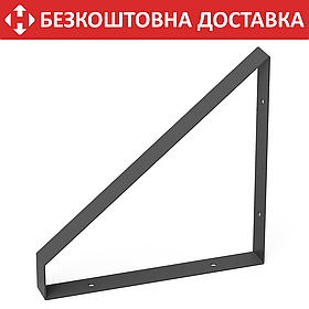 Кронштейн для полиці з металу 254×30mm, H=250mm