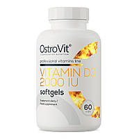 Витамины и минералы OstroVit Vitamin D3 2000 IU, 60 капсул