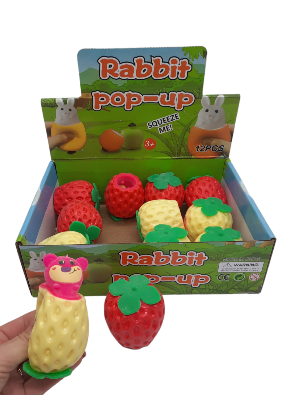 Антістрес Ведмедик у полуниці, фото 1