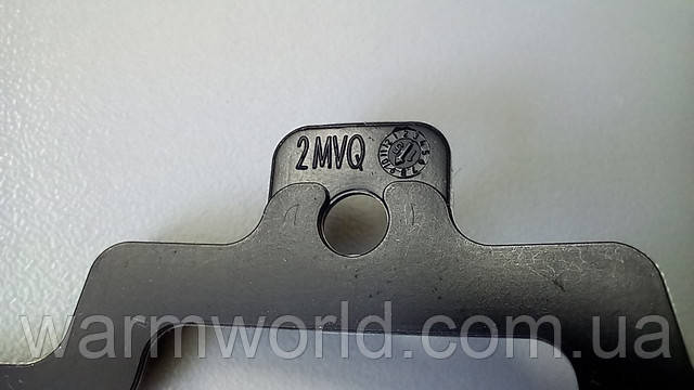 2MVQ
