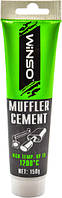 Winso Muffler Cement герметик серый, 150 мл (310000)