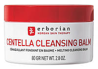 Очищающий бальзам с азиатской центеллой Erborian Centella Cleansing Balm, 80 г