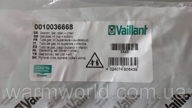 Оригинальная упаковка Оригинальная упаковка