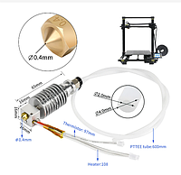 Хотенд KINGROON для 3d принтера Anycubic Chiron з радіатором