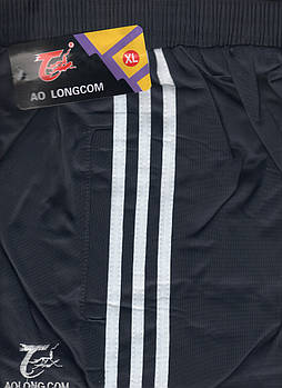 Штани спортивні чоловічі AO Longcom, розміри XL-5XL, модель 0366, сині 001