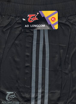 Штани спортивні чоловічі AO Longcom, розміри XL-5XL, модель 0366, чорні 001