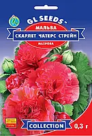 Мальва Чатерз Стрейн Скарлет роскошная высокорослая махровая крупноцветковая, упаковка 0,3 г