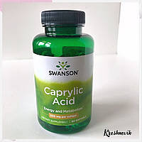 Swanson Caprylic acid, каприлова кислота, 600 мг, 60 капсул