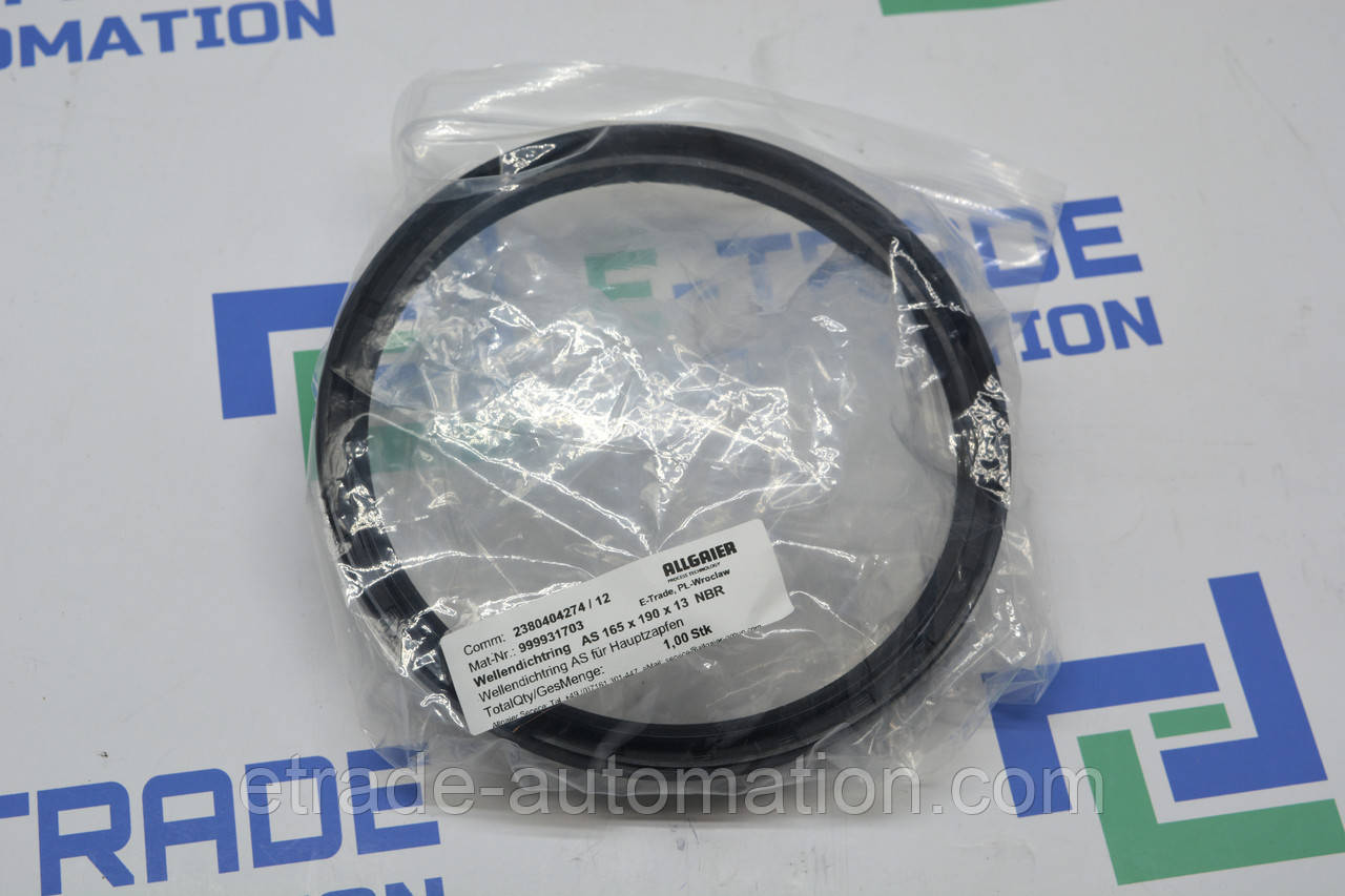 Ущільнювальне кільце​​​​​​​ Allgaier 999931703, фото 1