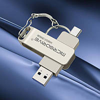 Флешка 256 гб 2в1 Type-C / USB для телефона, компьютера и макбука MicroDrive silver
