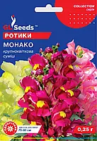 Львиный зев Монако крупноцветковый раскошный высотой до 80см, упаковка 0,25 г