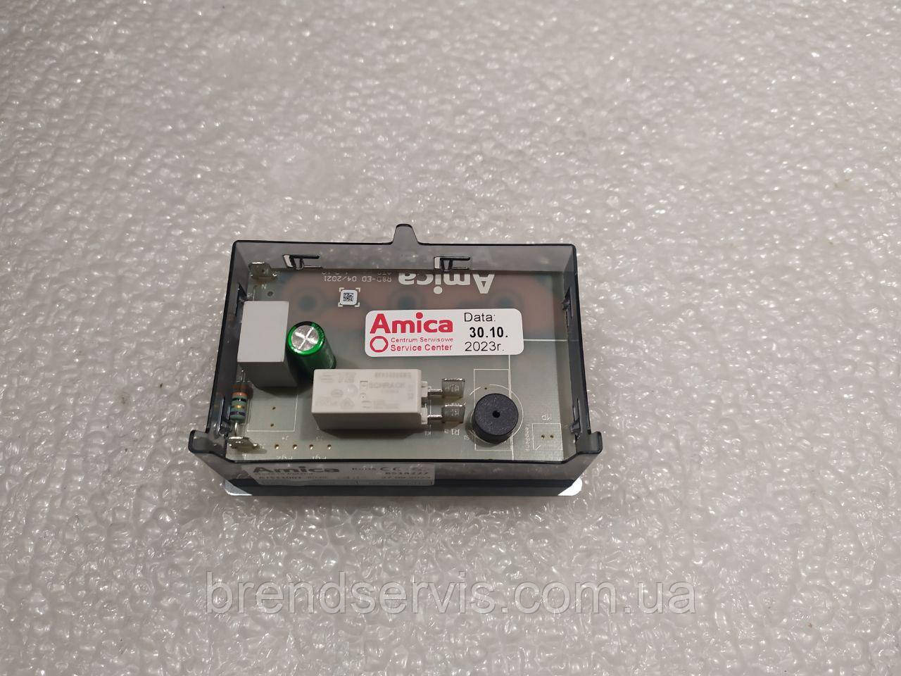 Таймер плити Hansa, фото 1