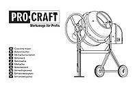 Бетонозмішувач Procraft PCM180