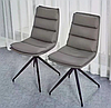 Сірий поворотний стілець Інтарсіо CLIFF з металевими ніжками з еко-шкіри, фото 3