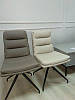 Сірий поворотний стілець Інтарсіо CLIFF з металевими ніжками з еко-шкіри, фото 7