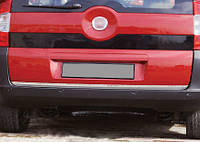 Кромка багажника (нерж.) для Fiat Fiorino/Qubo 2008-2023 гг от RS AUTOHOUSE