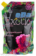 Жидкое мыло oDa Exotic Black Калифорнийский виноград 460мл