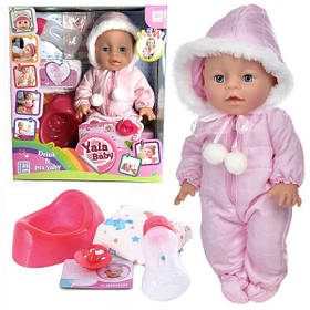 Пупс функціональний для дівчинки Yala Baby 35 см з горщиком і аксесуарами в рожевому комбінезоні (60409)