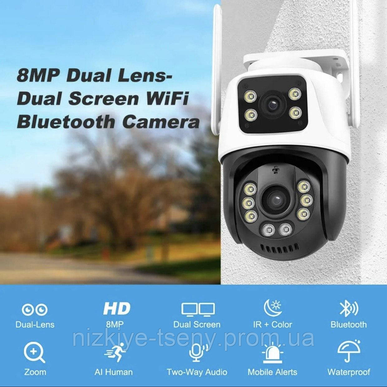Уличная Камера видеонаблюдения с двойной камерой WI-FI 8MP 4K PTZ IP ...