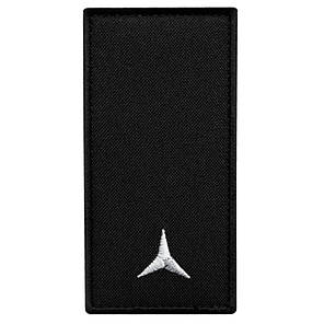 Шеврон на липучці погон звання ДСНС Молодший сержант 5х10 см вишитий патч нашивка, фото 1