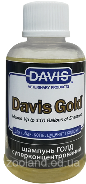 52503 Davis Gold Shampoo, 50 мл