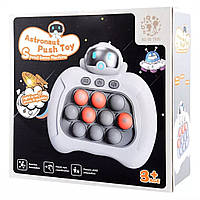 Портативна гра Astronaut Push Toy Speed Game Machine