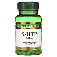 5-HTP (Гидрокситриптофан), 100мг, Nature's Bounty, 60 капсул