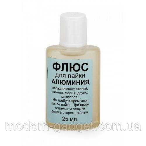 Флюс для пайки алюминия БПИ 25мл (ID#2055408366), цена: 119 ₴, купить ...