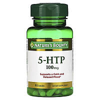 5-HTP (Гідрокситриптофан), 100мг, Nature's Bounty, 60 капсул