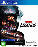 Видеоигра Grid Legends ps4