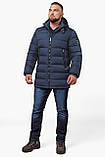 Зимова чоловіча зносостійка курточка в темно-синьому кольорі модель 63901 50 (L), фото 3