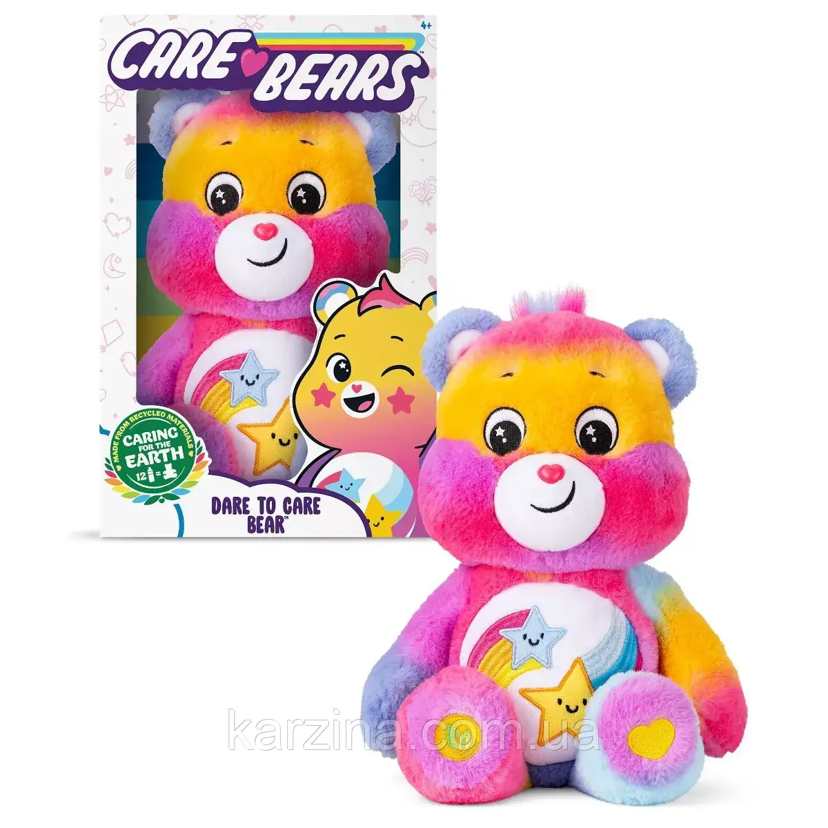 Baby care bear plush deals