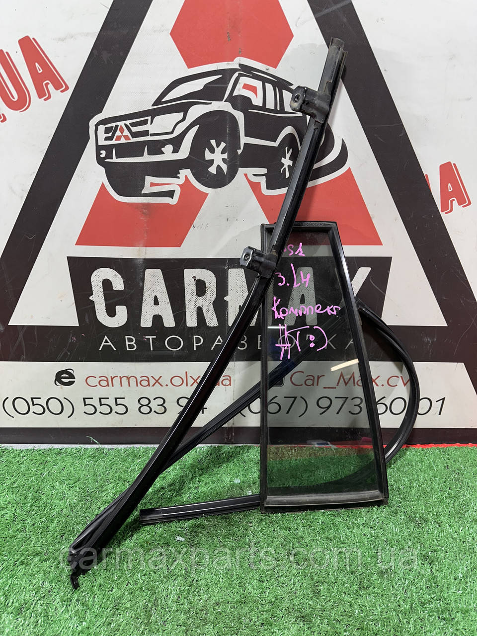 Форточка задньої Лівої двері Mitsubishi Pajero Sport 1 97-08 Б/у Оригінал КЛМПЛЕКТНА
